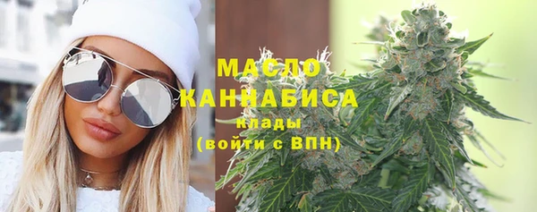 меф VHQ Вяземский