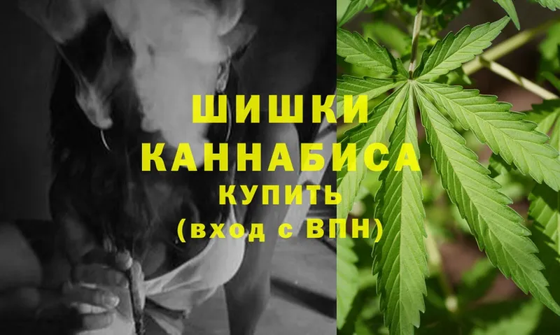 Марихуана Bruce Banner  Лыткарино 